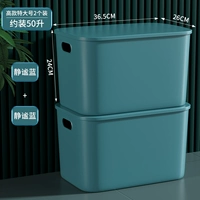 [Два -кузырь] высокий качественный дополнительный тихой синий