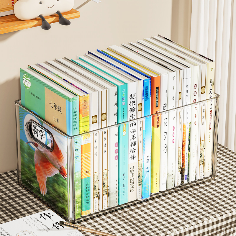Book Storage Box, Home Desktop Organizer, Student Dormitory Desk Storage Box for Books, Snacks, Toys, Thick Box