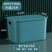 [High -end Extrabirary] Тихое синее