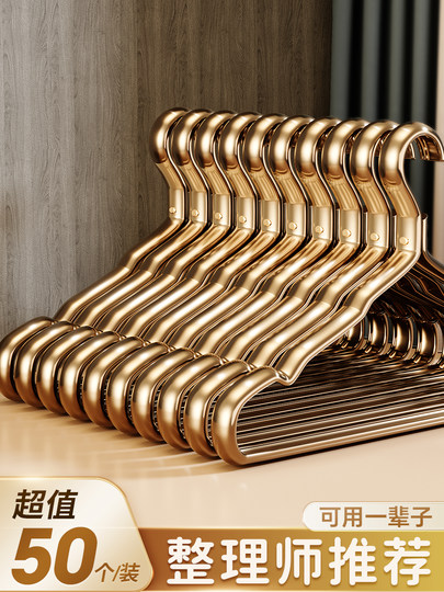 Clothes hanger for home use to hang clothes without leaving a trace for drying clothes and drying underwear. Special support for student dormitory clothing artifact. Clothes support rack