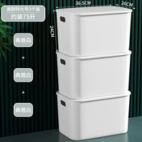 [Три -купольный комплект] высокий качественный экстра -лидерный элегантный белый