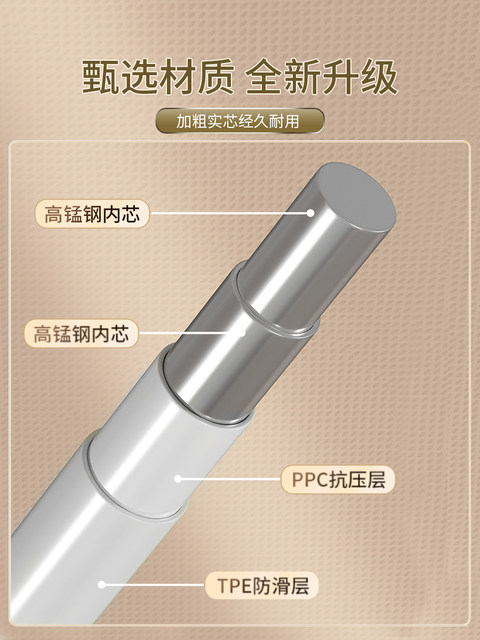 Seamless clothes hanger for household clothes hanging with non-slip shoulder angle clothes drying rack with protective clothes for drying clothes clothes support student dormitory