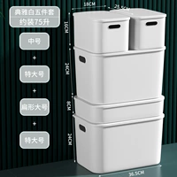 [Значение 5 -Piece Set] ❤ Элегантный белый