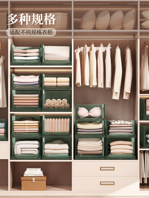 Wardrobe layered partitions clothes storage artifact cabinet cabinet clothing storage organizer compartment drawer type storage rack