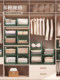 Wardrobe layered partitions clothes storage artifact cabinet cabinet clothing storage organizer compartment drawer type storage rack