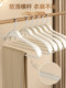 Wide-shouldered coat hanger for home use, non-slip and traceless for drying clothes, thick hanger for student dormitories