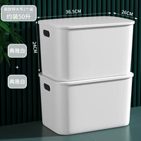 [Два -купольный набор] высокий качественный дополнительное элегантное белое