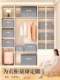 Clothes storage box, home wardrobe organization, clothing, pants, quilt artifact, fabric cotton and linen foldable storage basket
