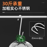 Большой жирный жирный шрифт -тип солнце -соединенный бекон крюк Сплошная сталь из нержавеющей стали свиная свиная жареная утиная ути