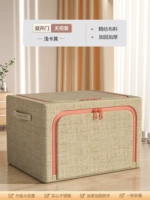 [Купить 1 волос 1] Легкая хаки-дубль открытая дверь без окон