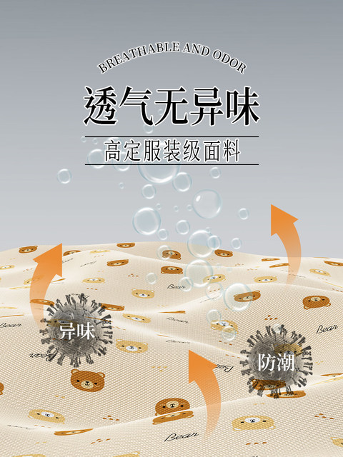 Clothes storage box, home wardrobe, large-capacity clothing and pants organizing box, student dormitory-specific fabric storage box