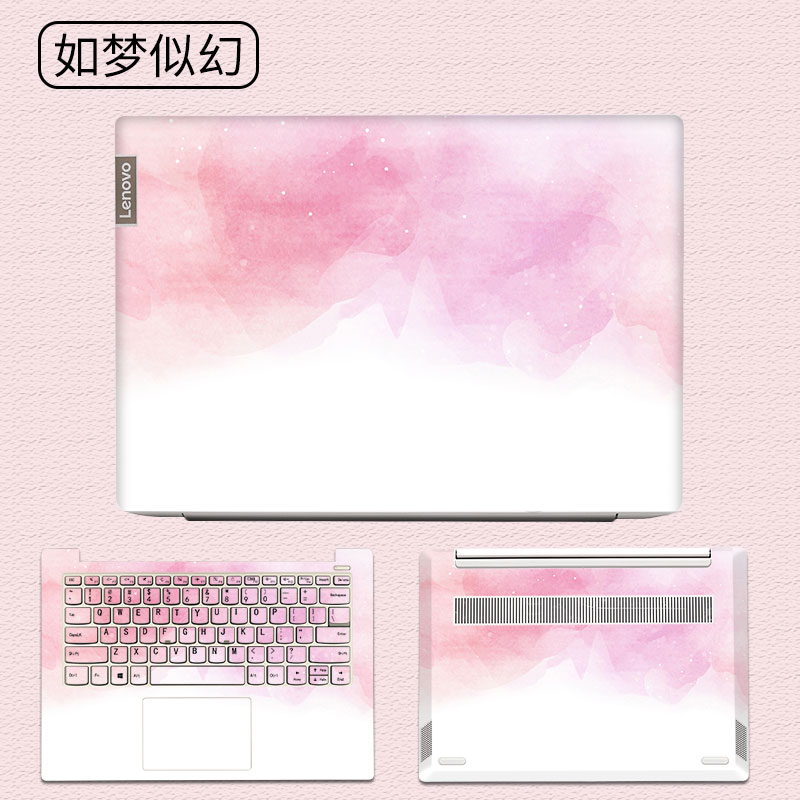 Yoga530 phim yogabook2 710 730 dán máy tính xách tay Lenovo màng bảo vệ bộ 14-inch - Phụ kiện máy tính xách tay chống nhìn trộm màn hình máy tính