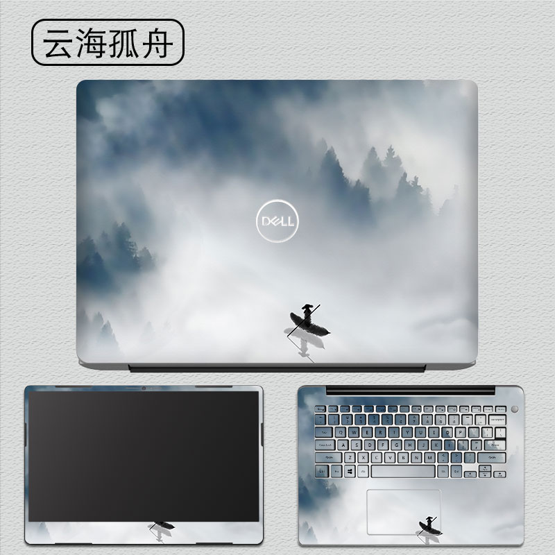 dell Dell Inspiron 7570 dán 54.885.580 73.707.577 tựu tạp chí du lịch g3 g5 5370 phim vỏ dán G7 máy tính xách tay lá tập hợp đầy đủ 14-inch pro15.6 - Phụ kiện máy tính xách tay dán màn hình máy tính chống nhìn trộm