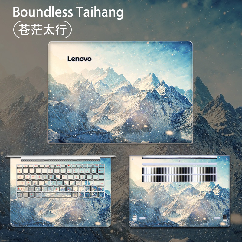 142 019 sóng thủy triều nhỏ mới của Lenovo 7000 dán 5000 phim bảo vệ trường hợp máy tính xách tay 310s bộ phim air15 ideapad330c air13.3iwl 14 inch 15,6 - Phụ kiện máy tính xách tay dán phím laptop