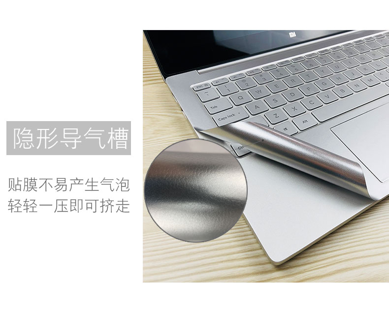 Millet máy tính xách tay sticker pro15.6 inch vỏ máy tính phim bảo vệ phim air13.3 phụ kiện 12.5 toàn bộ