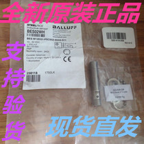 Original Baluf BES02WH BES M12EG1-PSC60Z-S04G-S11 high voltage resistant proximity switch