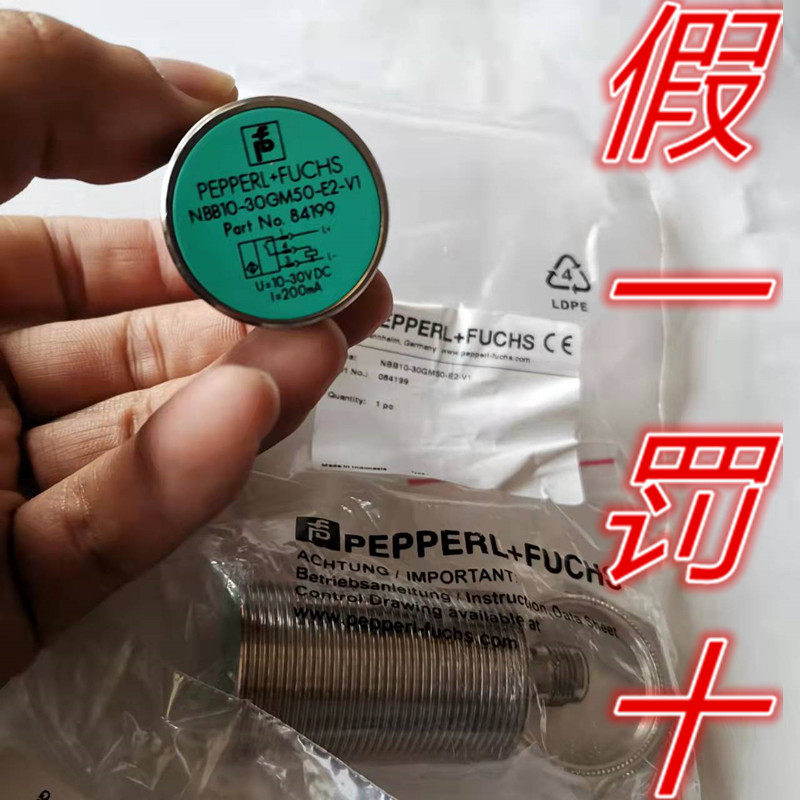 Import sensor NBB15 -30GM50-E2 original fit NBB10-30GM50-E0-V1 NBN15 -WS