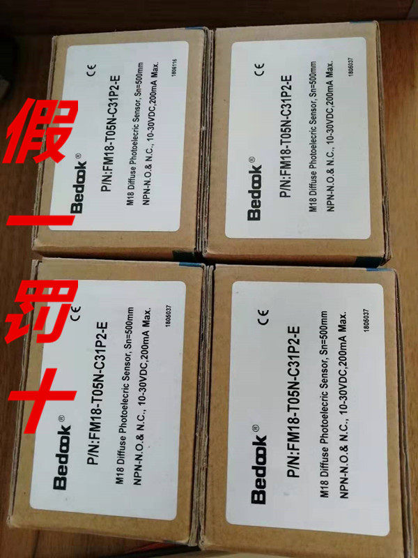 FM18-T05N-C31P2-E original supply of current goods supply imports more frequently closed than Duke's photoelectric switch NPN
