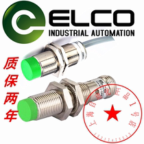Elco BI5-NI15-NI8-NI10-FI2-NI5-M18-M30-M12-ON6L-CP6L-OD6L-Q12