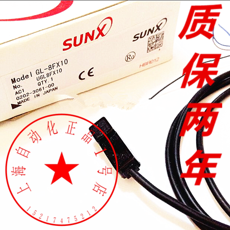 Panasonic god view close to switch GL-8F GL-8FB GL-8H GL-12F GL-12F GL-12FB GL-12FB