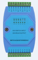 Universal 4-way relay output 6-way switch input module RS485 communication linkage control output