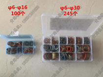 Composition Washer Repair Case Spacer Seal Ring Repair Kit Boxed O-ring Skeleton Oil Seal