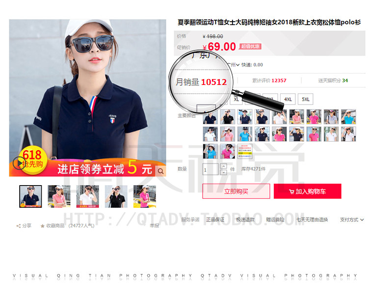 Женская одежда (1) .jpg