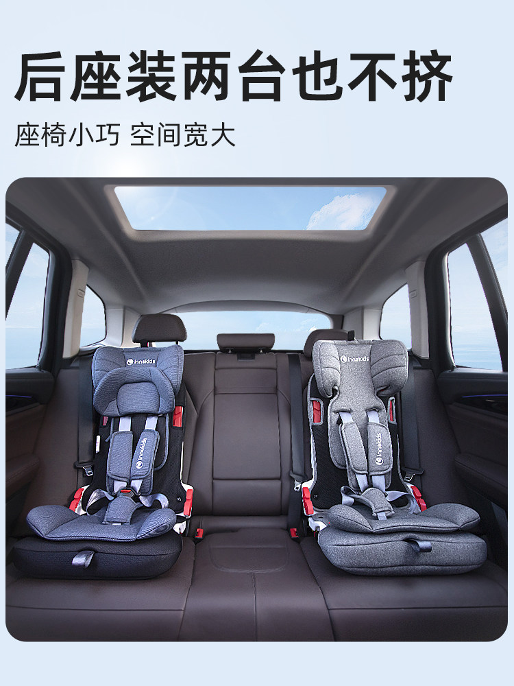 Innokids Kids Safety Seat for Cars, Suitable for Infants and Older Children from 9 Months to 12 Years Old, Simple and Portable