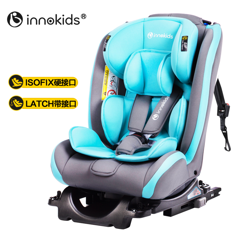 Innokids xe với ghế an toàn trẻ em 0-12 tuổi bé già bé 4 mỏng có thể nằm ISOFIX