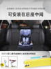 Innokids Car Child Safety Seat for Babies Aged 9 Months to 12 Years Old, Simple and Portable