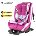 Innokids xe với ghế an toàn trẻ em 0-12 tuổi bé già bé 4 mỏng có thể nằm ISOFIX 