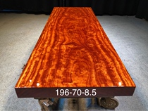 Ba flower solid wood board boss conference table big class new Chinese modern log Tea Table 196-70-8 5