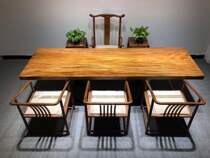 Walnut solid wood board full square 281-88-6 8