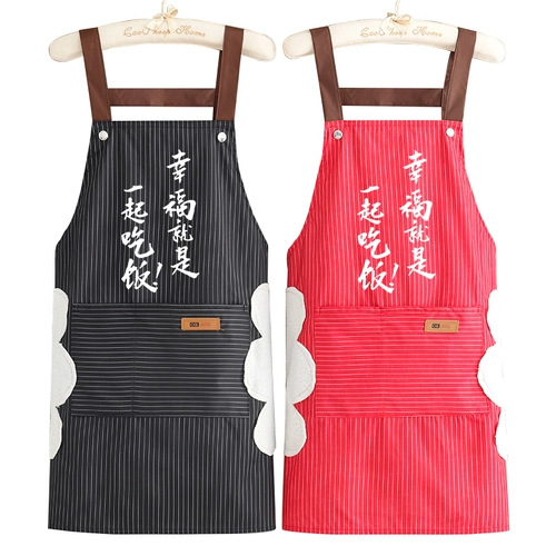 Новая простая западная юбка, грязь, одежда, одежда, антипроизводство, анти -дирт, анти -глупость и взрослые мужчины и женщины, та же талия и официант по талии