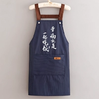 【Обычный ремешок】 синий обеденный ужин вместе