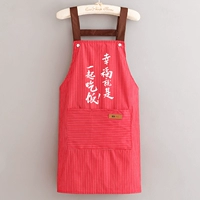 【Обычный ремешок】 ешьте вместе с красным