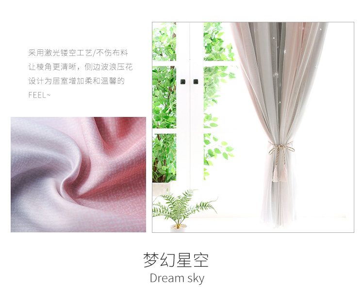 Rèm cửa lưới màu đỏ rung màn miễn phí cho thuê lắp đặt phòng ngủ cô gái Velcro Bay cửa sổ rèm ngắn kiểu công chúa - Phụ kiện rèm cửa trụ đỡ rèm cửa