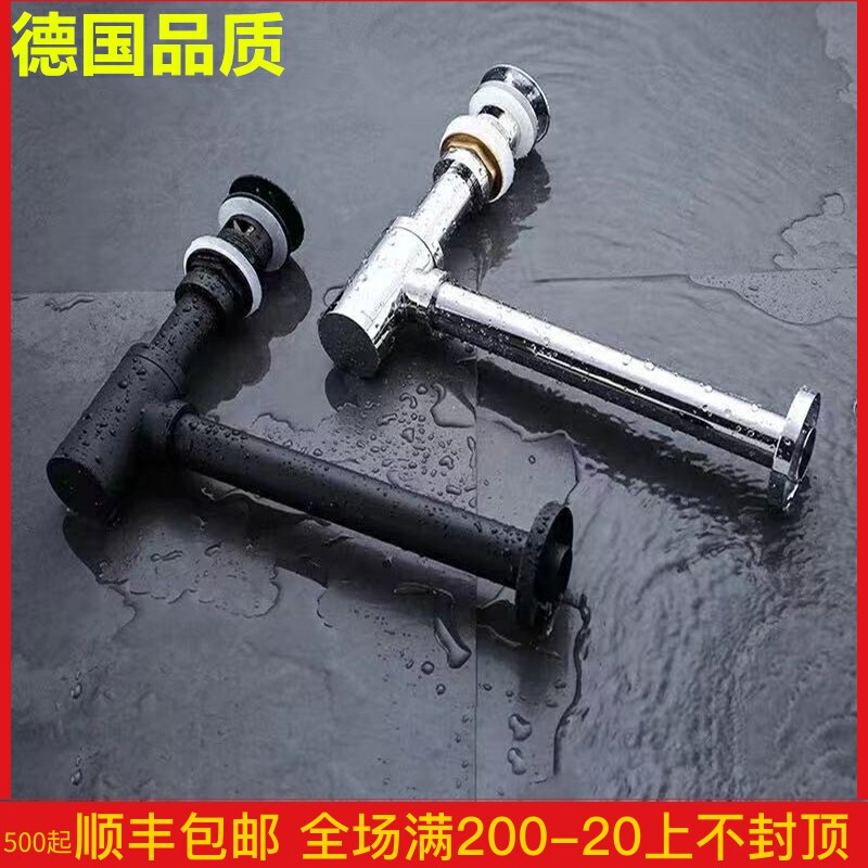 Gun gray drainer all-copper bouncing deodorant drain pipe into the wall washbasin drainer