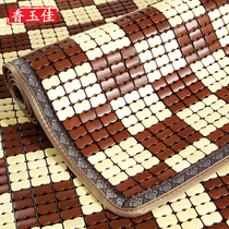Cool mat sofa mat Ice silk bamboo block non-slip cushion Living room mahogany sofa summer Mahjong cool mat bamboo mat can be customized