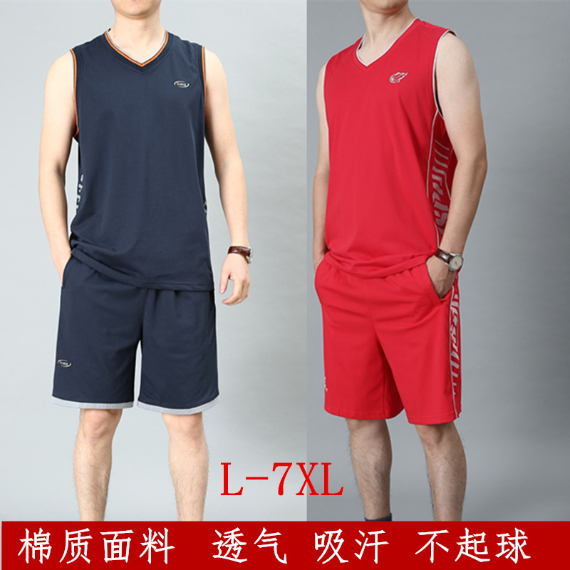 Basketball Uniform Set for Men, Pure Cotton, Large Size, Sleeveless Vest, Shorts, Loose Fit for Fat People, Quick-Drying, Breathable Running Sportswear