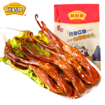 Tengqiao Wenzhou specialty duck tongue marinated office snack package snack duck tongue 125g sharing