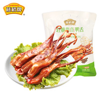 Tengqiao Wenzhou flavor specialty snacks marinated snacks sauce fragrant spicy duck tongue 180g net weight