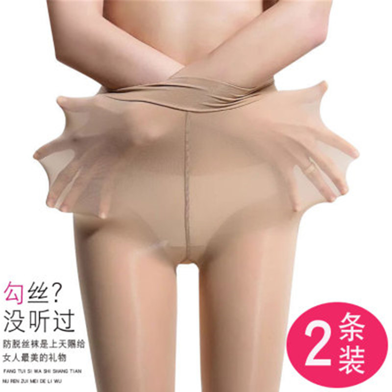 Magic Socks anti-tick high density silk socks high-stamp smooth leg artifacts and pantyhose mask