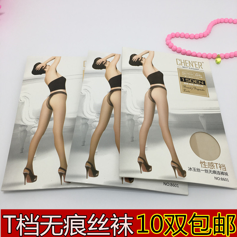 Chenr 8601 ultra thin anti - tick silk indentation t - gel invisible sexy pants transparent stockings summer