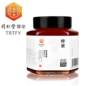 39.9元包邮 同仁堂蜂业 臻品系列 百花蜂蜜 350g*3瓶
