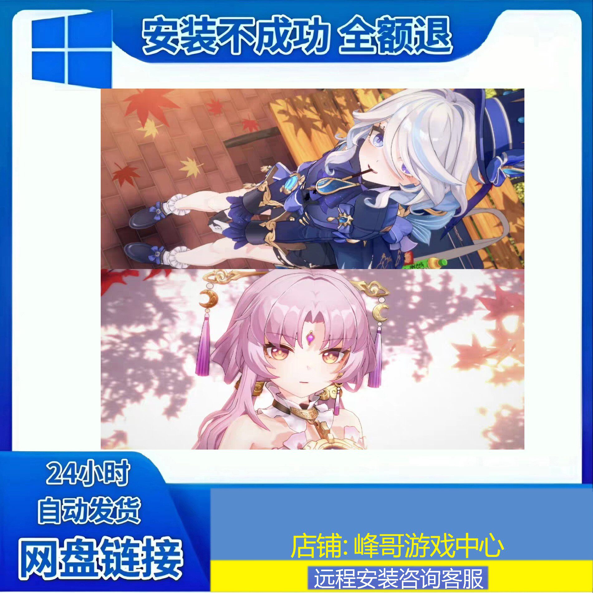 虚子上千人物卡合集角色 新版7月更新送重绘设计高模打包