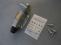 In the Nineties the old foot pedal door made heavy thickened and bold semi-automatic positioning Bolt gate brake positioner