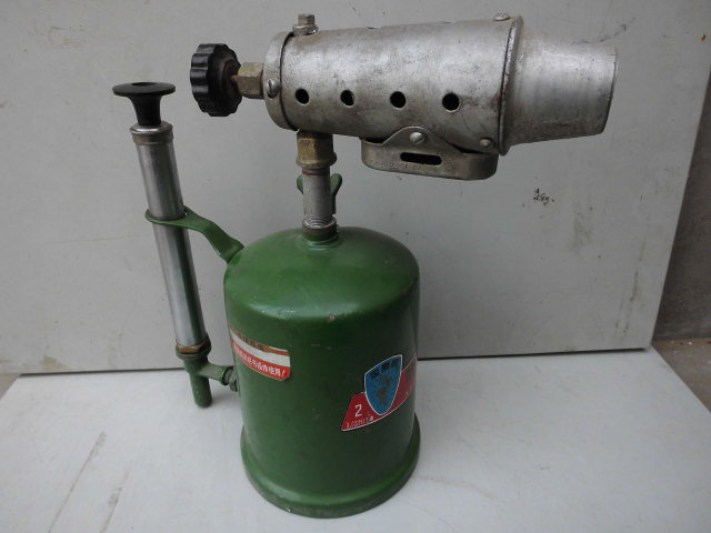 90s library deposit gold deer card copper disc pipe petrol spray lamp warm-up spray firearm with fire-fired gun spray fire lamp