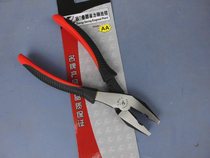 Kavwell 8 inch kith pliers laminated blush with steel wire pliers Heavy tiger head pliers powerful electrician wire pliers