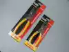 Tajima Tajima tools 6 inch 8 inch carp pliers Fish mouth pliers Fish tail pliers SHP-G250 SHP-G200